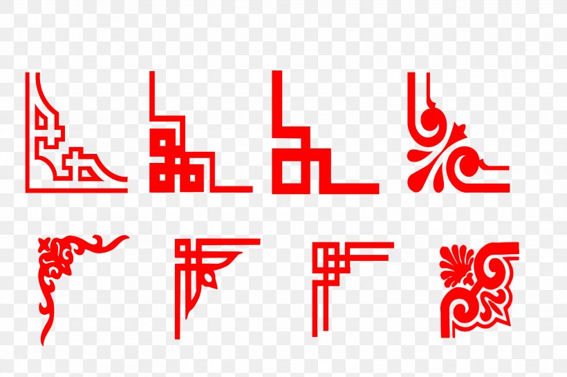 Chinese New Year Traditional Chinese Holidays Antithetical Couplet Fu, PNG, 3543x2362px, Chinese New Year, Antithetical Couplet, Area, Brand, Cartoon Download Free