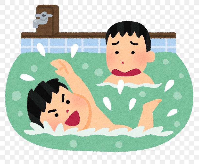Furo Onsen Illustration Bathing Baths, PNG, 800x676px, Furo, Art, Bathing, Bathroom, Baths Download Free