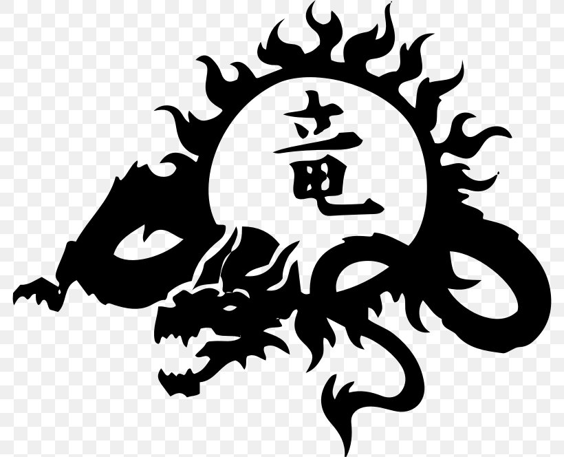 Chinese Dragon Tattoo Japanese Dragon, PNG, 784x664px, Chinese Dragon, Artwork, Black, Black And White, Dragon Download Free