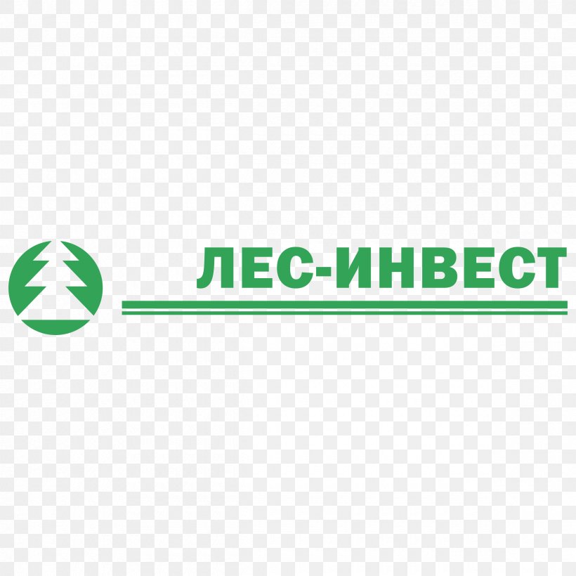 Product Design Logo Brand Green, PNG, 2400x2400px, Logo, Area, Brand, Green, Text Download Free
