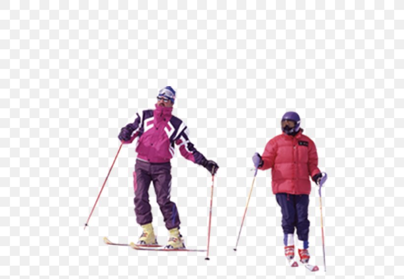 Skiing Snow, PNG, 567x567px, Skiing, Footwear, Pink, Purple, Race Download Free