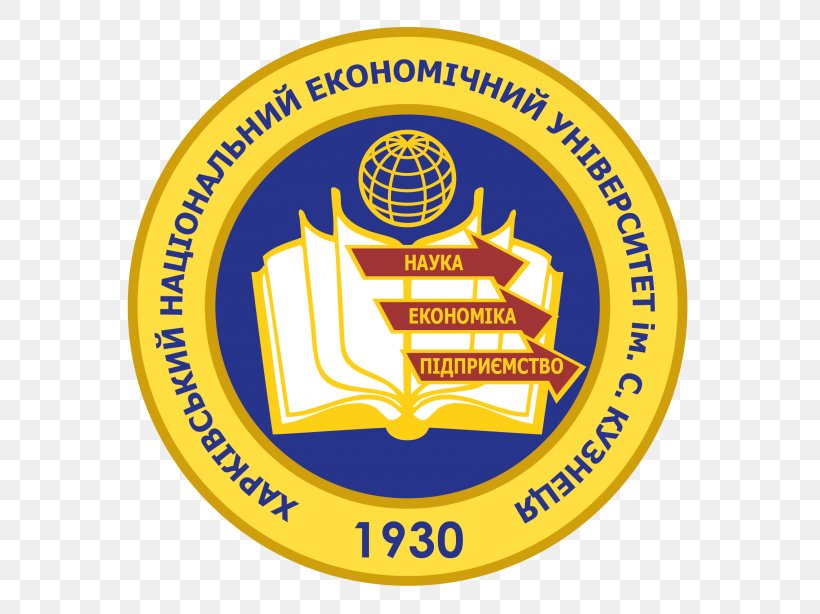 Kharkiv National University Of Economics National University Of Kharkiv Kyiv National Economic University National University Of Kyiv-Mohyla Academy, PNG, 624x614px, National University Of Kharkiv, Area, Badge, Brand, Economics Download Free