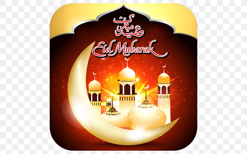 Eid Mubarak Eid Al-Fitr Eid Al-Adha Ramadan, PNG, 512x512px, Eid Mubarak, Christmas Ornament, Eid Aladha, Eid Alfitr, Greeting Download Free