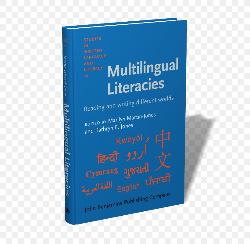 Multilingual Literacies Literacy Online Writing Lab Emergent Literacies, PNG, 600x800px, Literacy, Academic Writing, Blue, Brand, Composition Download Free