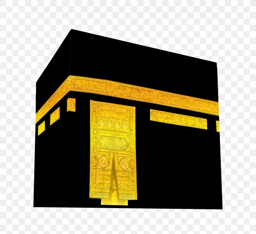 Kaaba Great Mosque Of Mecca Quran Medina Islam, PNG, 1173x1074px, Kaaba, Allah, Brand, Facade, Great Mosque Of Mecca Download Free