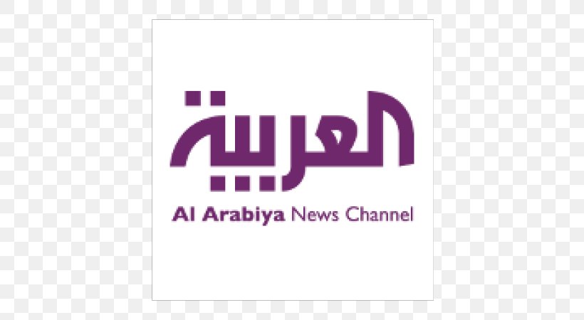 Al Arabiya Television Channel Al Mayadeen Live Television, PNG, 800x450px, Al Arabiya, Al Aoula, Al Mayadeen, Alalam News Network, Alhadath Download Free