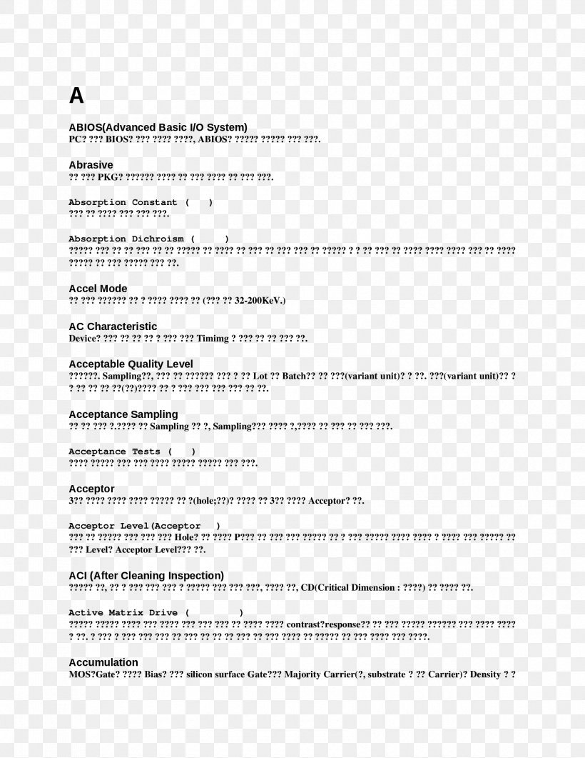 Document Résumé Template Skill Professional, PNG, 1700x2200px, Document, Academic Degree, Area, Customer Service, Diagram Download Free