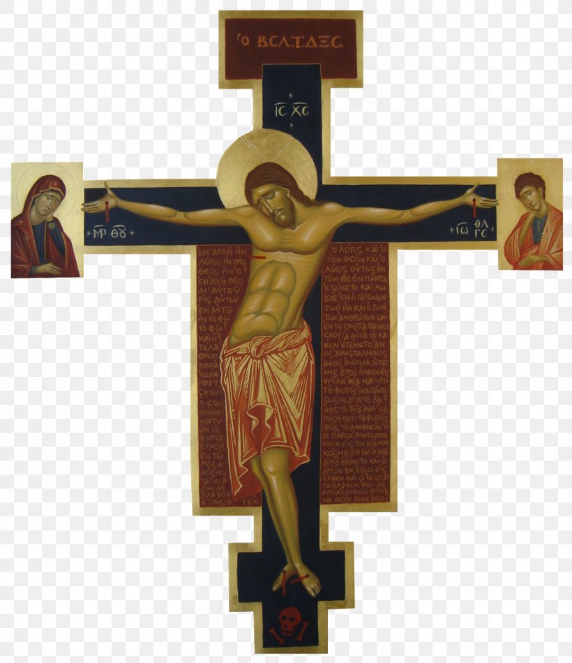 Christian Cross Crucifix Byzantine Art Icon, PNG, 1380x1600px, Cross, Artifact, Byzantine Art, Byzantine Hagiography, Christian Cross Download Free