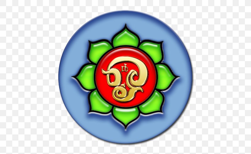 Om Tamil Wikipedia Symbol Ornament, PNG, 504x504px, Tamil, Christmas Ornament, Flower, Fruit, Green Download Free