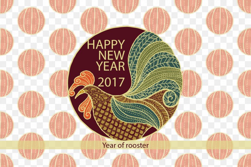 Rooster Paper Chinese New Year, PNG, 1200x800px, Rooster, Chicken, Chinese New Year, Chinese Paper Cutting, Chinese Zodiac Download Free