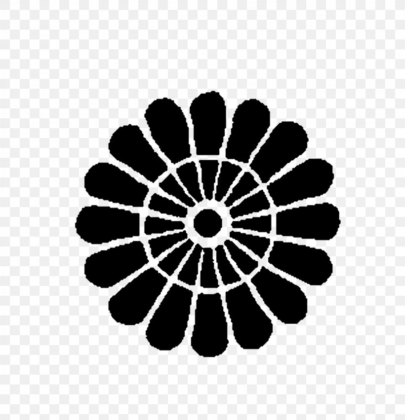 University Of Ulm Logo Symbol, PNG, 1539x1600px, University Of Ulm, Amaterasu, Black, Black And White, Brand Download Free