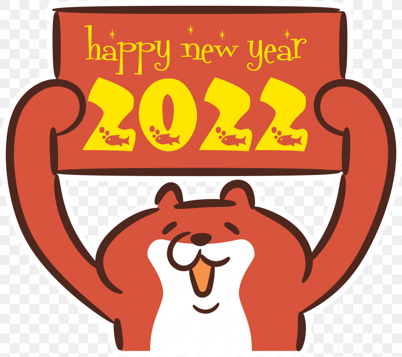 2022 Happy New Year 2022 New Year Happy New Year, PNG, 3000x2667px, Happy New Year, Cartoon, Cat, Catlike, Geometry Download Free