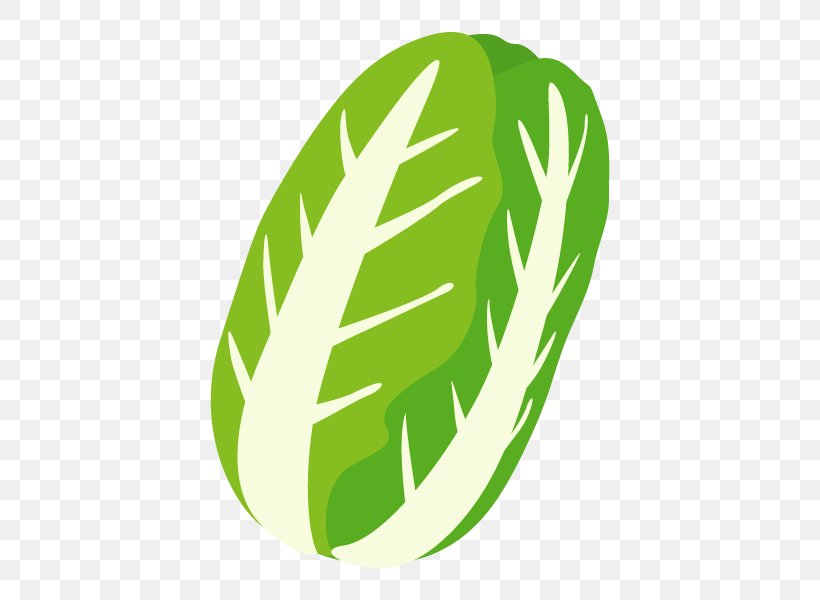 Logo Clip Art Font Vegetable Product Design, PNG, 600x600px, Logo, Food, Fruit, Grass, Green Download Free