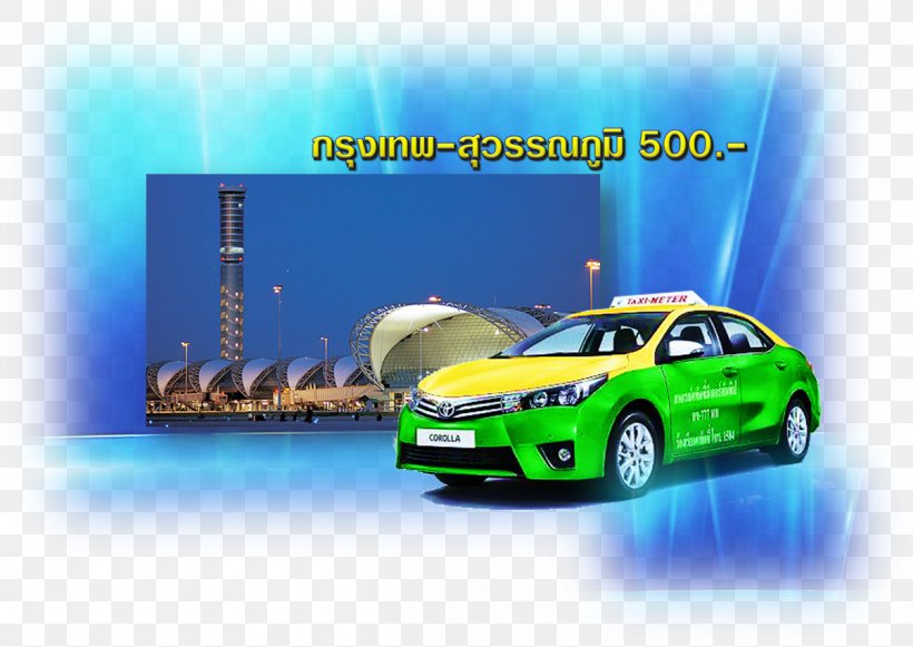 Car Door Taxi-BTS, PNG, 1205x855px, Car, Advertising, Automotive Design, Automotive Exterior, Bangkok Download Free