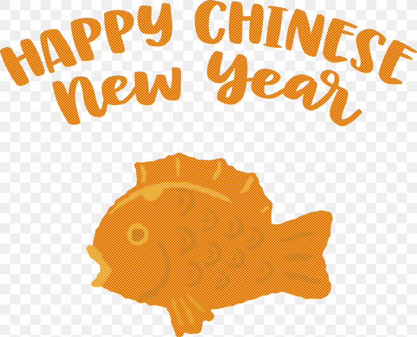 Happy Chinese New Year Happy New Year, PNG, 3000x2431px, Happy Chinese New Year, Biology, Fire, Happy New Year, Logo Download Free