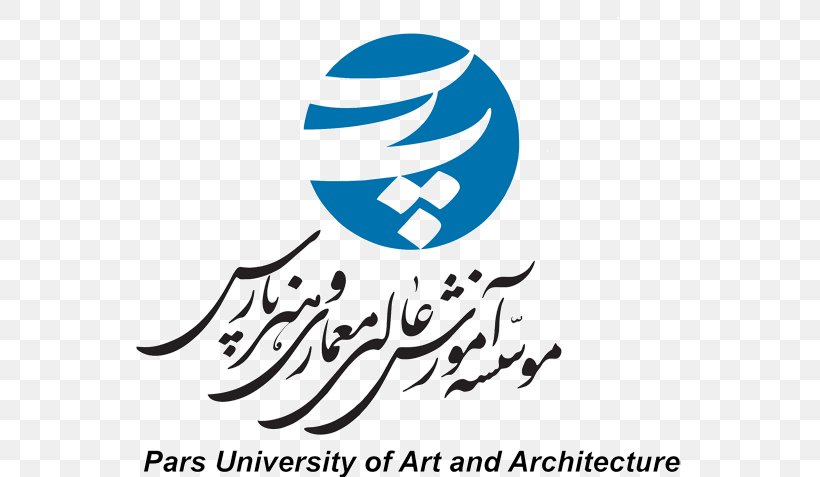 University Of Tehran Pars University Alzahra University Tehran University Of Art, PNG, 591x477px, University Of Tehran, Alzahra University, Architect, Architecture, Artwork Download Free