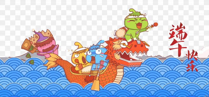 Zongzi Dragon Boat Festival Bateau-dragon, PNG, 3839x1785px, Zongzi, Art, Bateaudragon, Cartoon, Dragon Boat Download Free