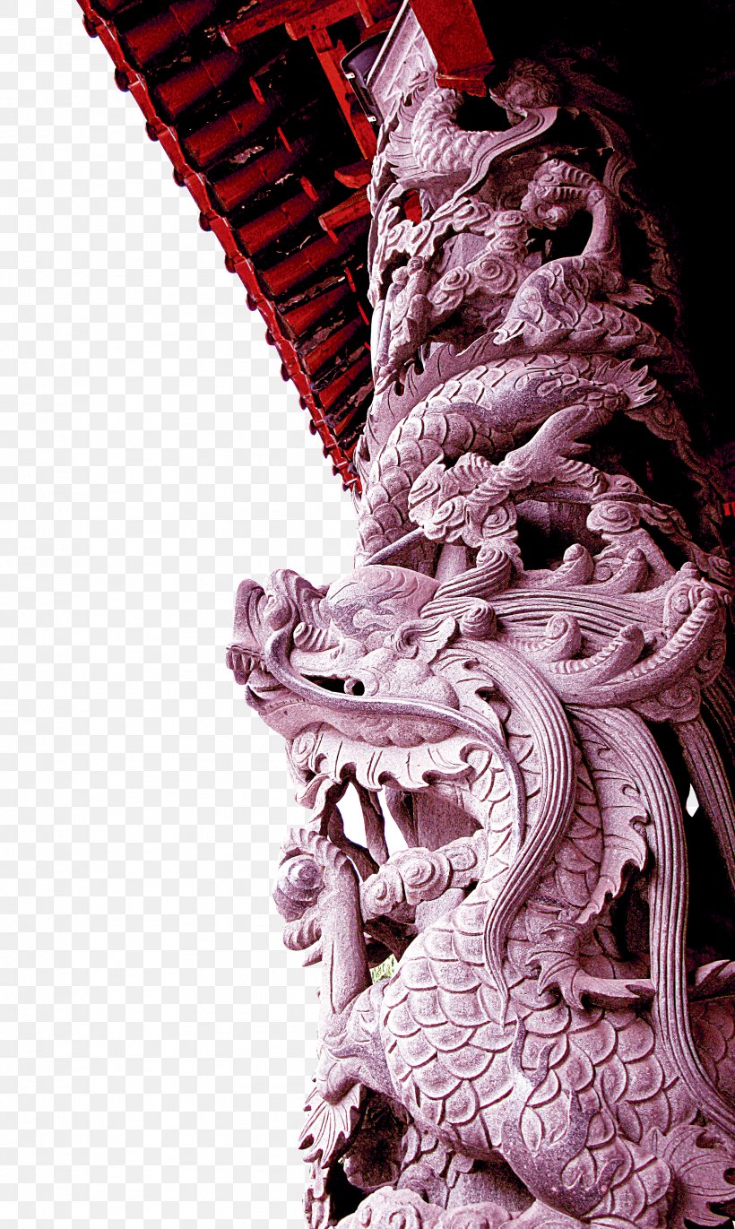 Column Poster Chinese Dragon, PNG, 2118x3543px, Column, Architecture, Carving, Chinese Dragon, Chinoiserie Download Free