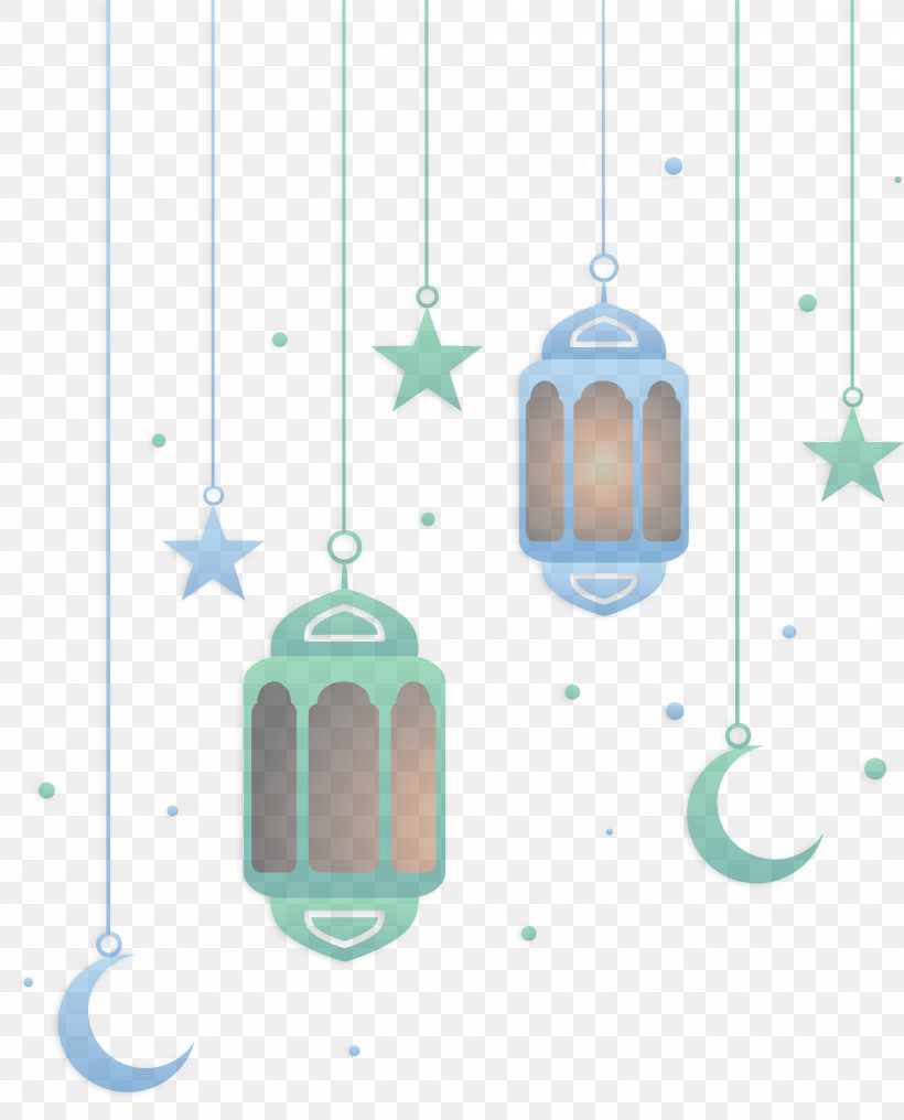 Eid Al-Fitr, PNG, 2305x2858px, Eid Alfitr, Clothing, Eid Aladha, Fasting In Islam, Iftar Download Free