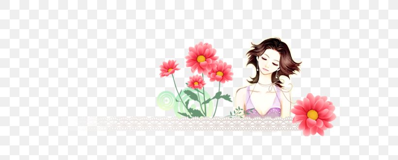 U97d3u570bu7db2u9801u8a2du8a08u7cbeu7cb9 Woman Web Template, PNG, 692x330px, Watercolor, Cartoon, Flower, Frame, Heart Download Free