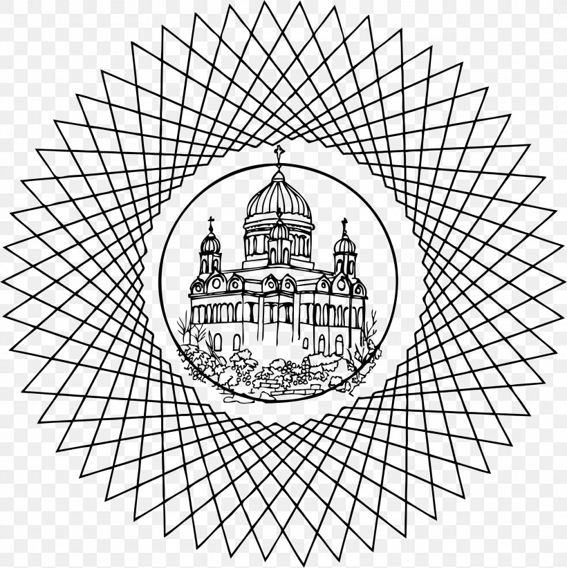 Mandala Building Yantra Clip Art, PNG, 2188x2194px, Mandala, Area, Art, Artwork, Black And White Download Free