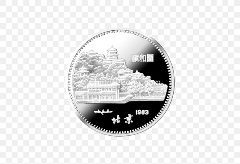Coin Silver White Font, PNG, 562x562px, Coin, Black And White, Currency, Label, Money Download Free