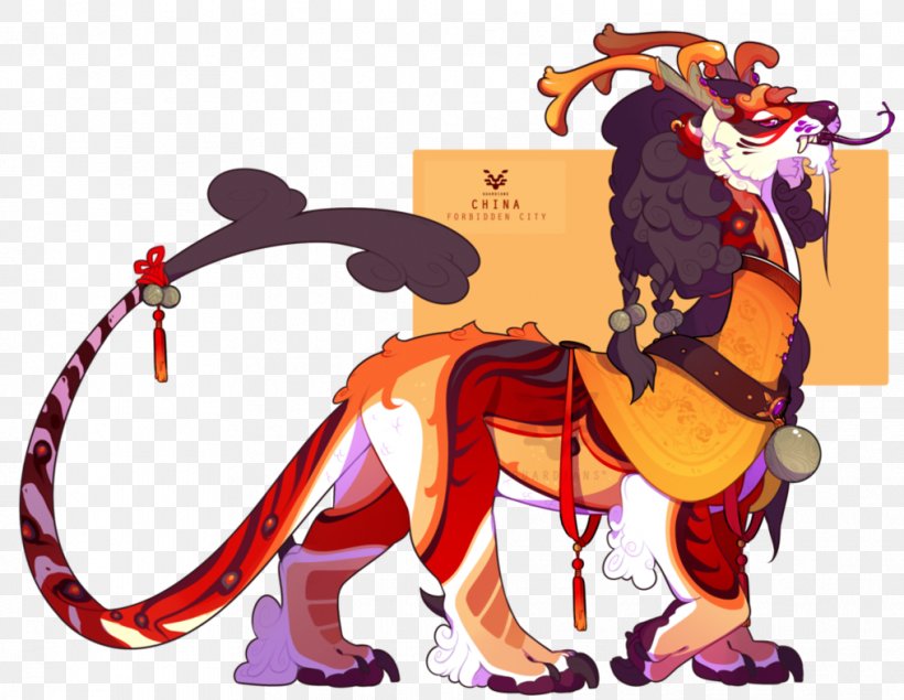 Forbidden City Chinese Dragon Vertebrate Purple, PNG, 1015x787px, 7 June, 2017, Forbidden City, Art, Cartoon Download Free