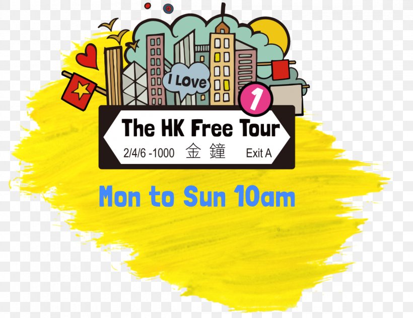 Peak Tram The Hong Kong Free Tours Hong Kong Museum Of History Victoria Peak Image, PNG, 1161x896px, Victoria Peak, Area, Big Bus Company, Brand, Hong Kong Download Free