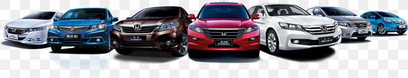 Car Honda White, PNG, 3676x706px, Car, Auto Part, Automotive Design, Automotive Exterior, Automotive Lighting Download Free