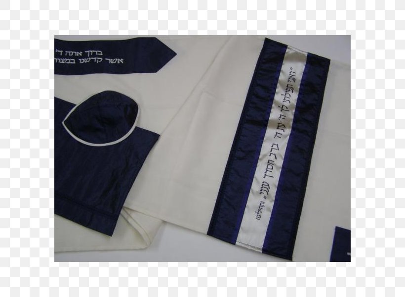 T-shirt Tallit Prayer Man Scarf, PNG, 600x600px, Tshirt, Blessing, Boy, Brand, Casual Attire Download Free