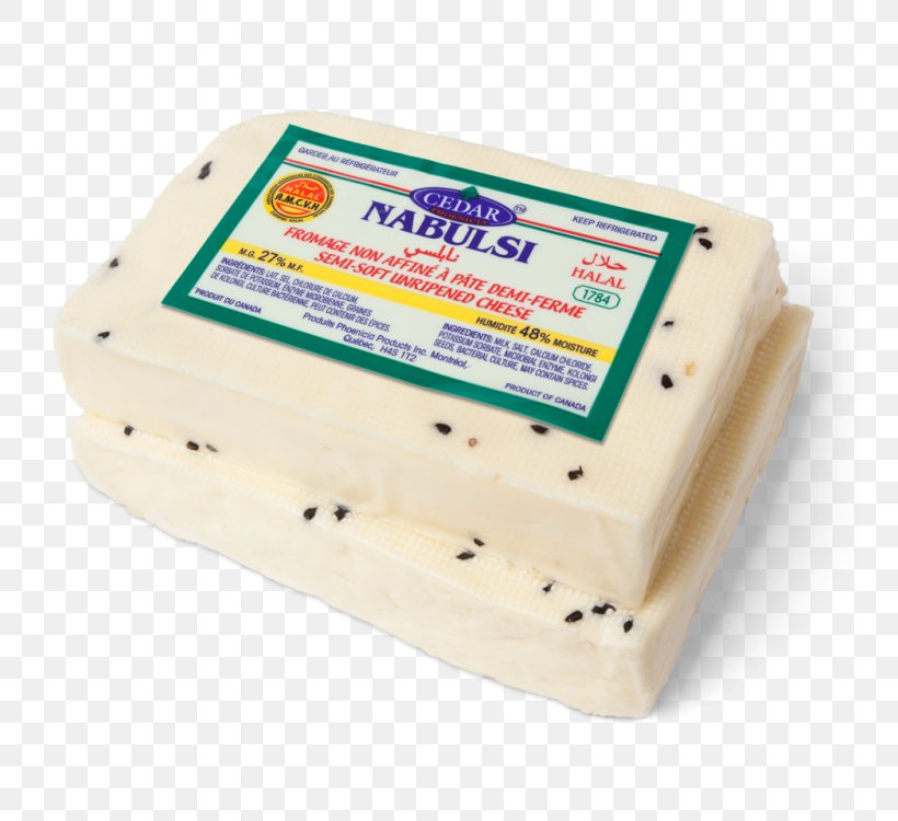 Lebanese Cuisine Milk Halloumi Kebab Cheese, PNG, 750x750px, Lebanese Cuisine, Brie, Cheddar Cheese, Cheese, Cheese Curd Download Free