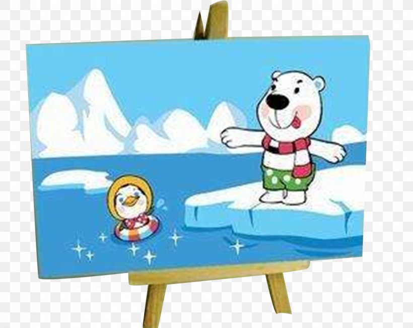 Polar Bear Wallpaper, PNG, 1465x1164px, Watercolor, Cartoon, Flower, Frame, Heart Download Free