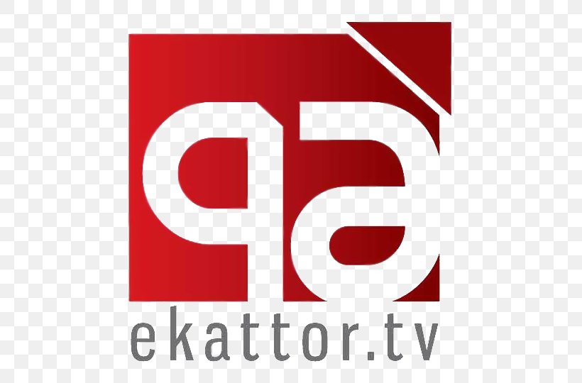 Bangladesh Ekattor TV Television Channel ATN News, PNG, 520x540px, Bangladesh, Area, Atn Bangla, Atn News, Bengali Download Free
