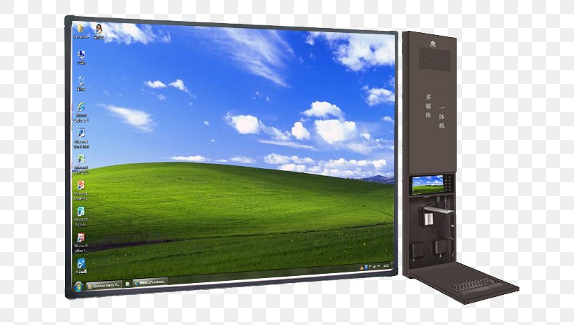 Hình nền máy tính Windows XP là biểu tượng của thời đại và sự phát triển của công nghệ. Được thiết kế đơn giản nhưng tinh tế, hình nền này mang đến cho bạn một không gian làm việc thú vị, tạo cảm giác thoải mái và thú vị cho mỗi ngày làm việc. Đừng bỏ lỡ cơ hội để chiêm ngưỡng hình nền này tại đây.