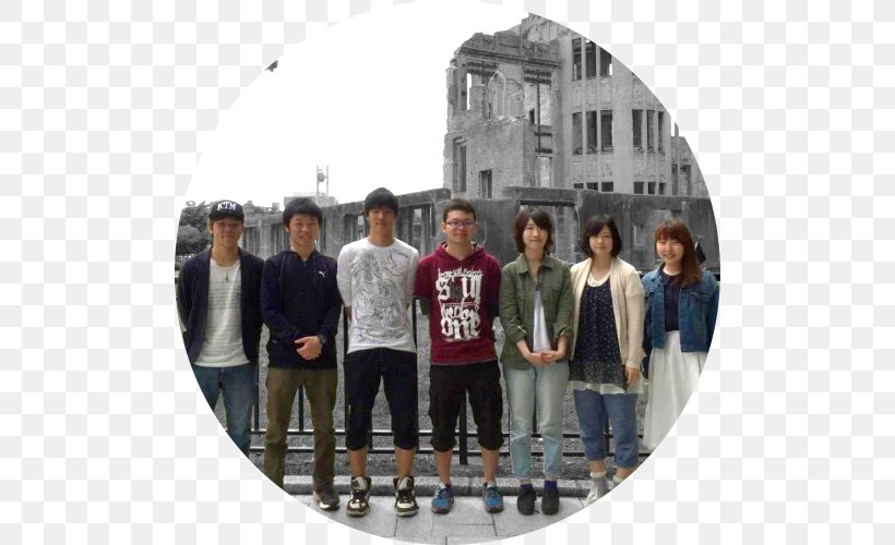 Hiroshima Peace Memorial Park Okayama University 大学生協 Shiraume Gakuen University こども学部, PNG, 500x500px, Hiroshima Peace Memorial Park, Academic Department, Community, Faculty, Hiroshima Download Free