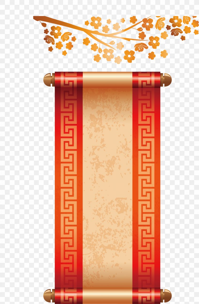 Chinese New Year Lunar New Year, PNG, 1465x2233px, Chinese New Year, Antithetical Couplet, Chinoiserie, Color, Column Download Free