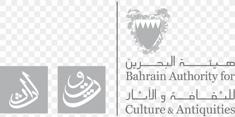 Culture Antiquities Bahrain National Museum Art Tourism, PNG, 5000x2504px, Watercolor, Cartoon, Flower, Frame, Heart Download Free