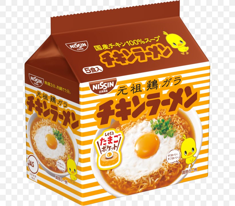 Instant Noodle Nissin Chikin Ramen Chahan Nissin Foods, PNG, 649x719px, Instant Noodle, Chahan, Convenience Food, Cuisine, Dish Download Free