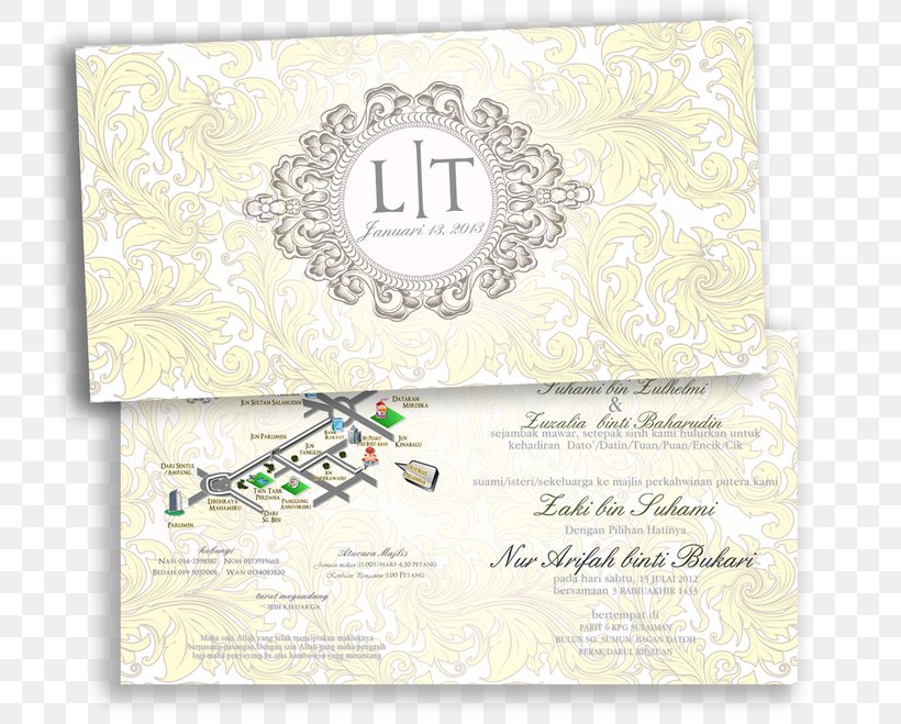 Wedding Marriage, PNG, 759x659px, Wedding, Border, Brand, Chemical Element, Gratis Download Free