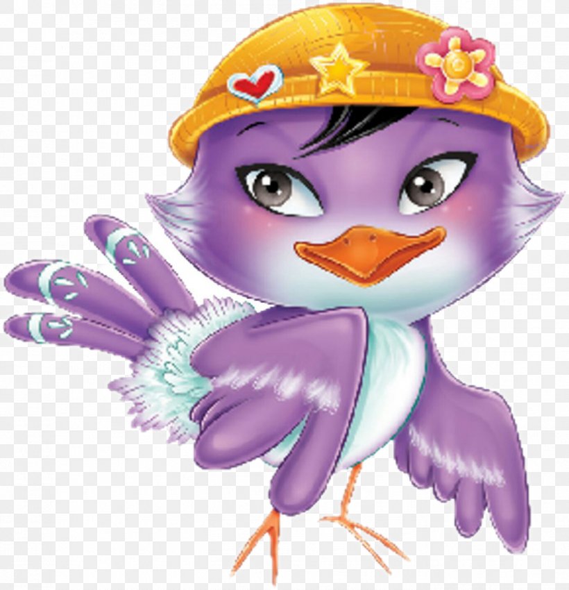 Bird Owl Ducks, Geese And Swans Cartoon Clip Art, PNG, 1377x1429px, Bird, Animated Film, Art, Beak, Bird Of Prey Download Free