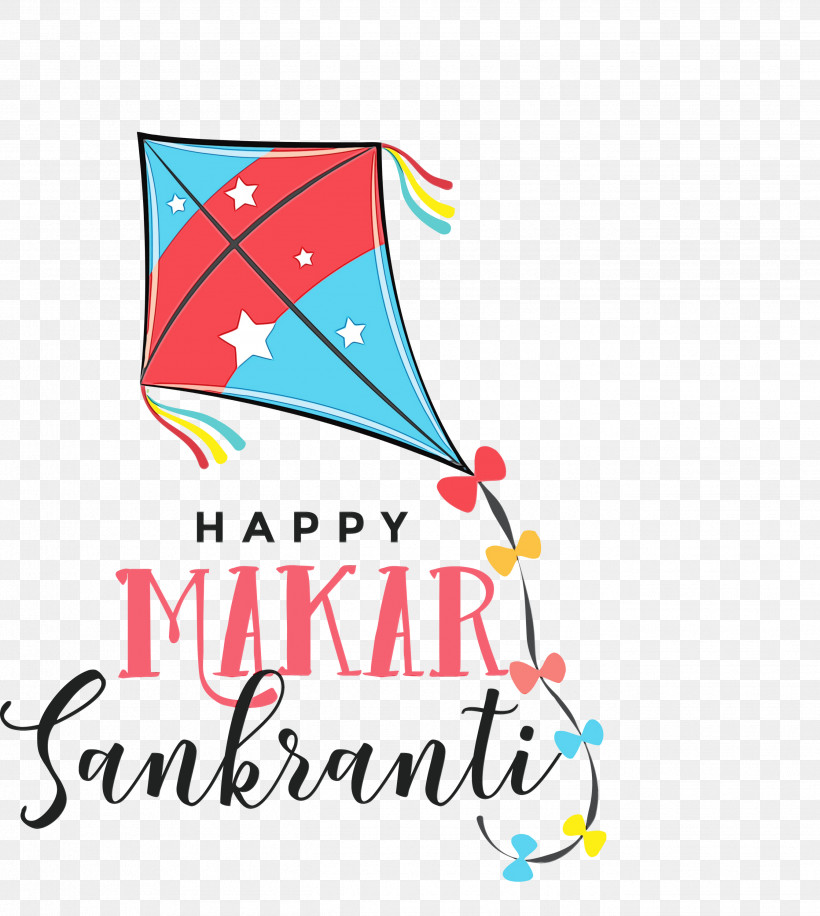 Logo Line Meter M Mathematics, PNG, 2683x3000px, Makar Sankranti, Bhogi, Geometry, Line, Logo Download Free