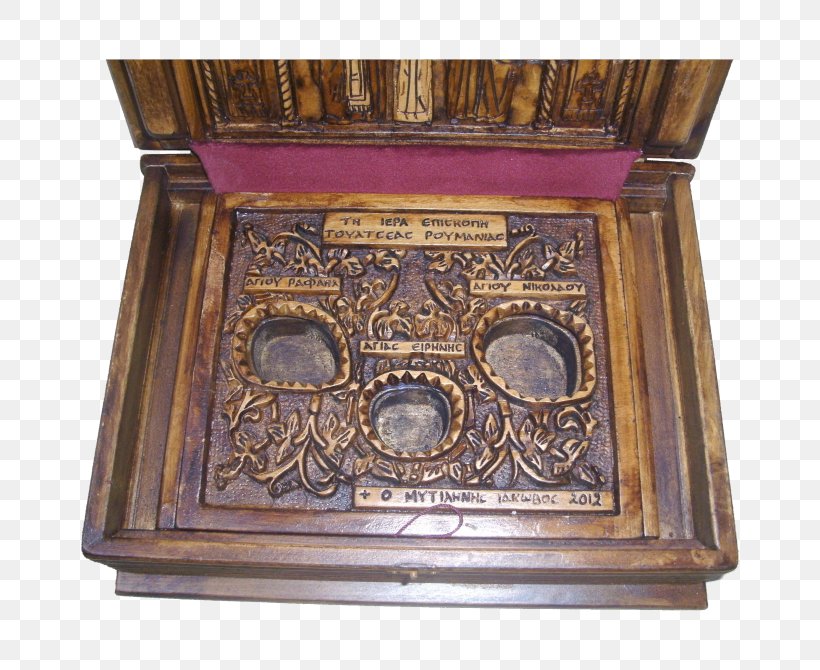 01504 Antique, PNG, 800x670px, Antique, Box, Brass, Furniture, Metal Download Free