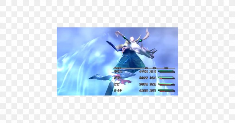 Final Fantasy IX Android Computer Software Video Game, PNG, 1200x630px, Final Fantasy Ix, Android, Blue, Character, Computer Download Free