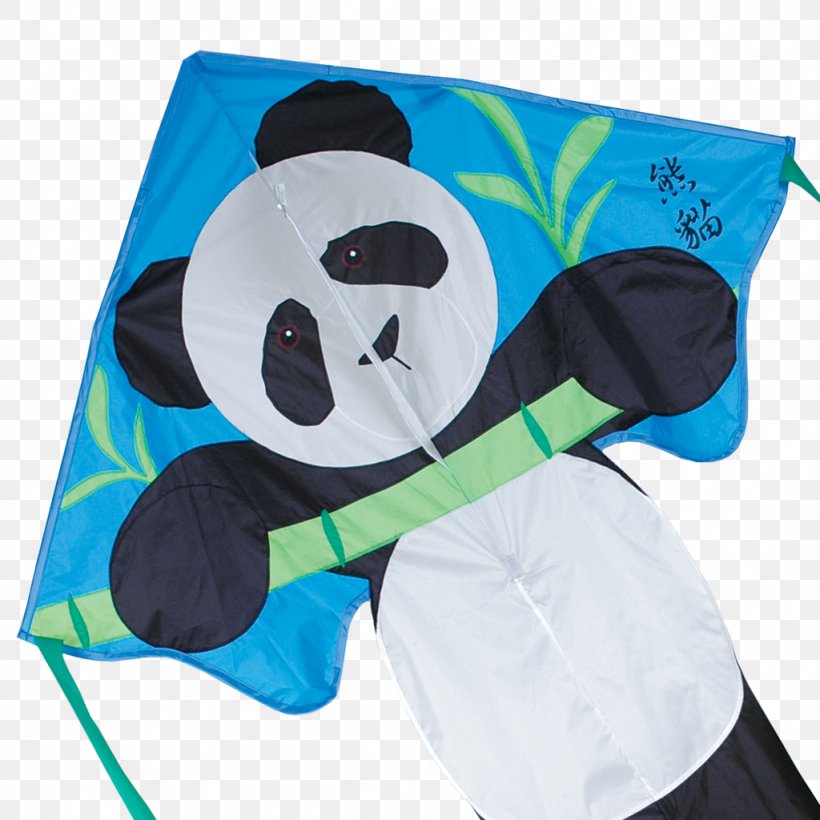Giant Panda Sport Kite Bear Sail, PNG, 1024x1024px, Giant Panda, Bear, Box Kite, Extreme Kites, Flyer Download Free