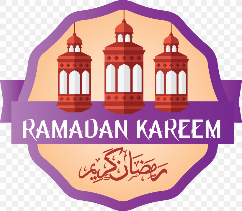 RAMADAN KAREEM Ramadan, PNG, 3000x2616px, Ramadan Kareem, Eid Aladha, Eid Alfitr, Fitre, Islamic New Year Download Free