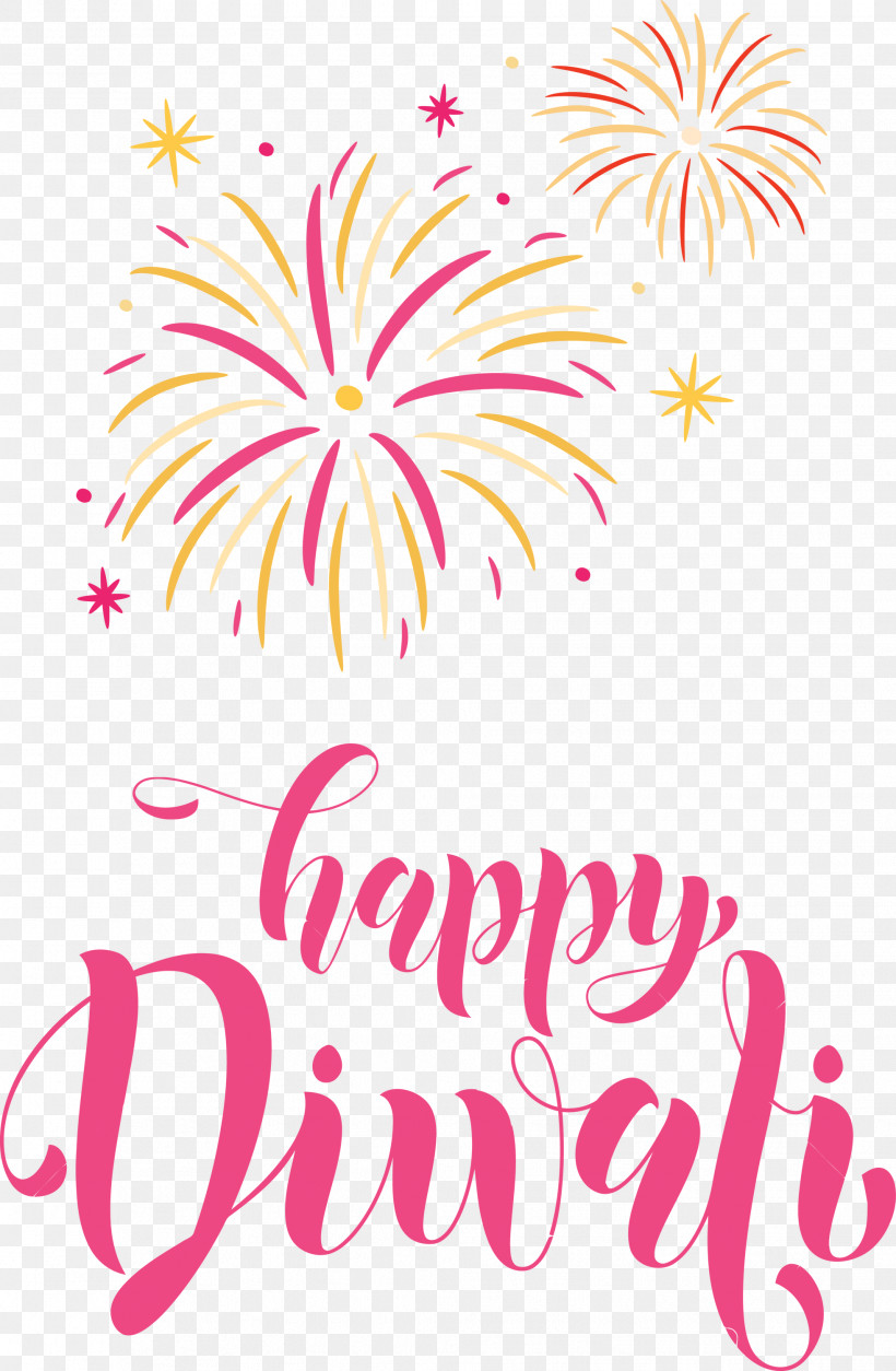 Happy Diwali Deepavali, PNG, 1961x3000px, Happy Diwali, Biology, Deepavali, Floral Design, Flower Download Free