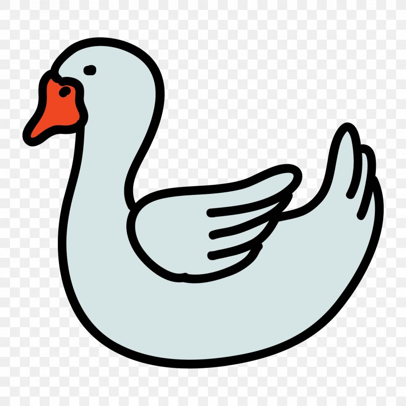 Duck Goose Clip Art Bird Chicken, PNG, 1600x1600px, Duck, Animal, Artwork, Beak, Bird Download Free