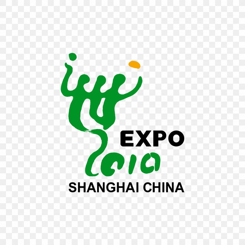 Expo 2010 Expo 2015 Expo 2008 World Expo 88 Exhibition, PNG, 2272x2272px, Expo 2010, Area, Artwork, Brand, Building Download Free