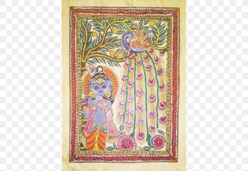 Madhubani, India Painting Krishna Madhubani Art Mithila, PNG, 546x564px, Madhubani India, Art, Artwork, Costume Design, Craft Download Free