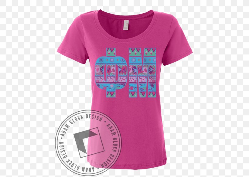 T-shirt Clothing Pub Crawl Scoop Neck, PNG, 464x585px, Tshirt, Active Shirt, Baby Toddler Onepieces, Bar, Brand Download Free